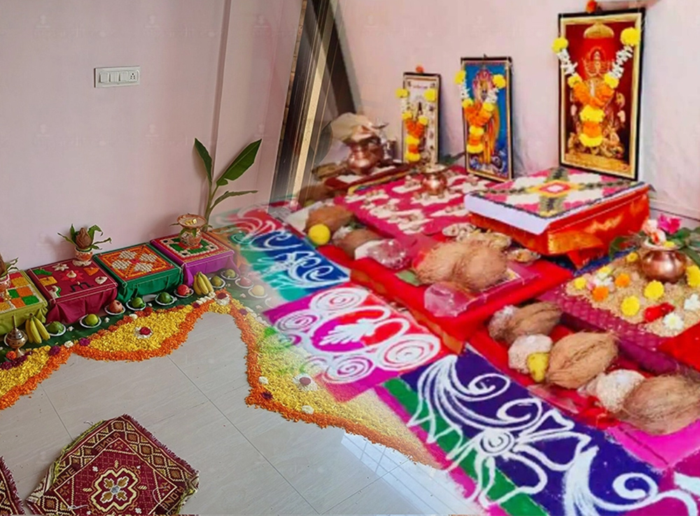 Vastu Shanti